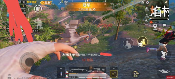 和平精英那个辅助安全好用（和平精英哪个辅助器最好用）